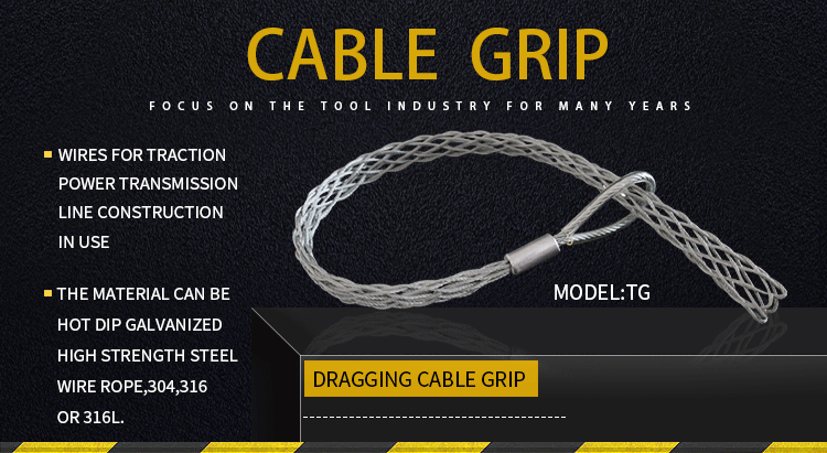 High Strength Stainless Steel Electric Cable Grip Fiber Optic Cable Tools