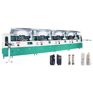 China Flame Treatment Machine For Plastic Bottles 20-100mm Round Bottle Diameters 25-100mm factory