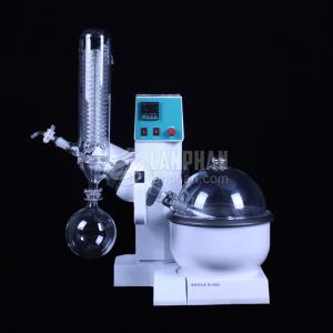 China RE2000A Lab Rotary Evaporator Distillation Pharmaceutical 1L Mini Vacuum on sale