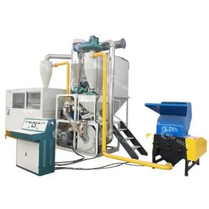 China Industrial Hot Air Dryer Aluminum Plastic Sorting Machine for PP/PE Blister Recycling factory