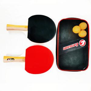 China Pure Wood Table Tennis Racket Set Portable For Leisure factory