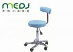 Multifunctional Doctor Stool Chair Height Adjustable OEM Available MJYZ01-06